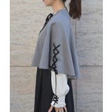 W釦レースアップケープ | axes femme | 詳細画像2