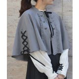 グレー | W釦レースアップケープ | axes femme
