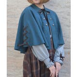 ブルーグリーン | W釦レースアップケープ | axes femme