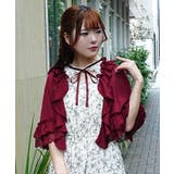 ラッフルフリルシフォンケープ | axes femme | 詳細画像10 
