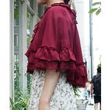 ラッフルフリルシフォンケープ | axes femme | 詳細画像2 