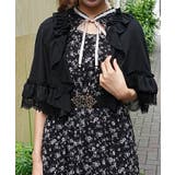 ラッフルフリルシフォンケープ | axes femme | 詳細画像8 