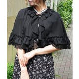 黒 | ラッフルフリルシフォンケープ | axes femme