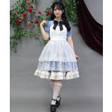 ドットチュールベビードール | axes femme | 詳細画像5 