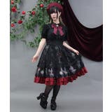 ドットチュールベビードール | axes femme | 詳細画像7 