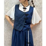 紺 | チャイナ風ジャガード切替ベスト | axes femme