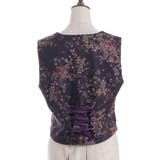 フローラルプリントベスト | axes femme | 詳細画像9 