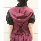 チェーン付フードベスト | axes femme | 詳細画像3