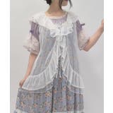 白 | ミドル丈ドットチュールガウン | axes femme