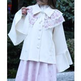 レース使いベルスリーブコート | axes femme | 詳細画像9 