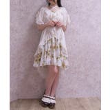 フィッシュテール楊柳ガウン | axes femme | 詳細画像14