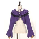 2wayフリルボレロ | axes femme | 詳細画像12