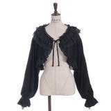 フリルカットソーボレロ | axes femme | 詳細画像13 