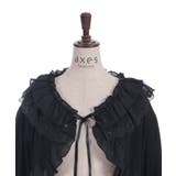 フリルカットソーボレロ | axes femme | 詳細画像16 