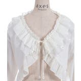 フリルカットソーボレロ | axes femme | 詳細画像22 