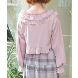 フリルカットソーボレロ | axes femme | 詳細画像3 