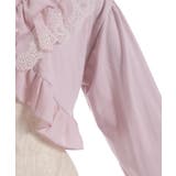 フリルカットソーボレロ | axes femme | 詳細画像30 