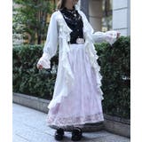 白 | ボリュームフリルガウン | axes femme