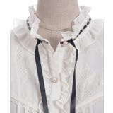 梯子レーススタンドカラーブラウス | axes femme | 詳細画像11