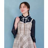 紺 | プチローズ×リボンレースブラウス | axes femme
