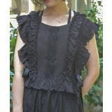 黒 | サイドリボンフリルベスト | axes femme