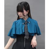 ブルーグリーン | タイ付ラッフルフリル半袖ブラウス | axes femme