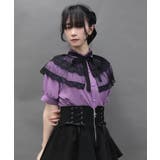 バタフライレースフリルブラウス | axes femme | 詳細画像7