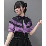 パープル | バタフライレースフリルブラウス | axes femme