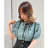 バタフライ刺繍襟半袖ブラウス | axes femme | 詳細画像2