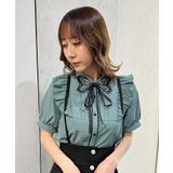 グリーン | バタフライ刺繍襟半袖ブラウス | axes femme