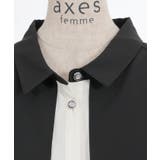 バイカラーフラシシャツ | axes femme | 詳細画像18
