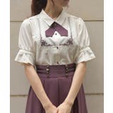 生成り | クロスタイ付き刺繍ブラウス | axes femme