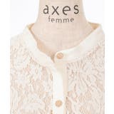 サイドスリットレースシャツ | axes femme | 詳細画像7