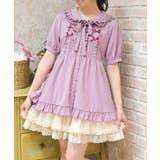 ピンク | トッピングリボンロングブラウス | axes femme