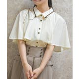 生成り | 連釦×チェーン付きケープブラウス | axes femme