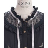 クラシカル ブラウス | axes femme | 詳細画像28