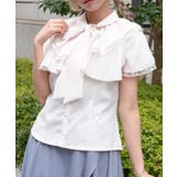 ピンク | ２ＷＡＹオフショルフリルブラウス | axes femme