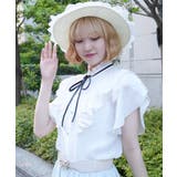 チューリップスリーブブラウス | axes femme | 詳細画像10 