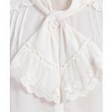 レース使いリボンブラウス | axes femme | 詳細画像21 