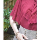 レース使いリボンブラウス | axes femme | 詳細画像7 