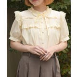 イエロー | フロントギャザーブラウス | axes femme