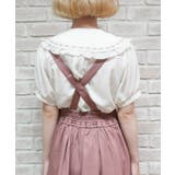 ブローチ付ハシゴレース衿ブラウス | axes femme | 詳細画像3 