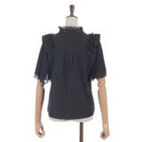 レース切替フリルスタンドブラウス | axes femme | 詳細画像12 