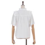 レース切替フリルスタンドブラウス | axes femme | 詳細画像18 