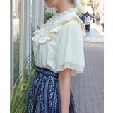 レース切替フリルスタンドブラウス | axes femme | 詳細画像2 