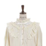 レース切替フリルスタンドブラウス | axes femme | 詳細画像25 