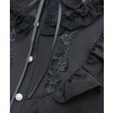 レース切替フリルスタンドブラウス | axes femme | 詳細画像8 