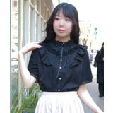 レース切替フリルスタンドブラウス | axes femme | 詳細画像9 