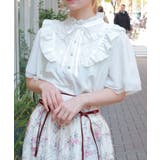 白 | レース切替フリルスタンドブラウス | axes femme