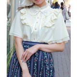 イエロー | レース切替フリルスタンドブラウス | axes femme